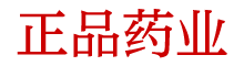 迷情剂报价